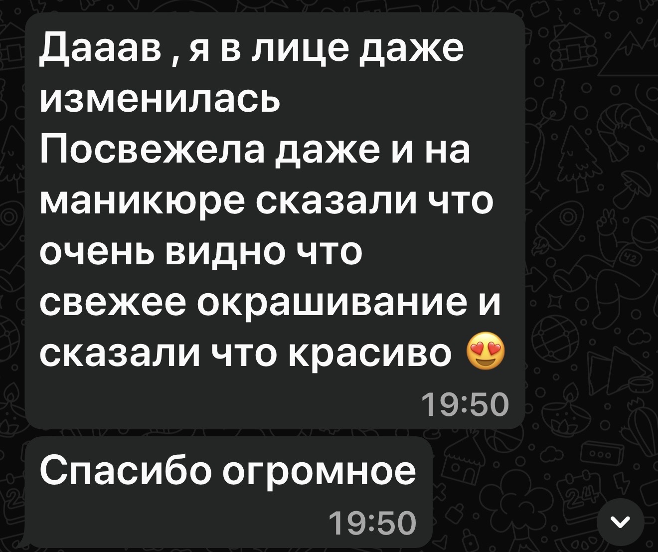 Recenzie clientă
