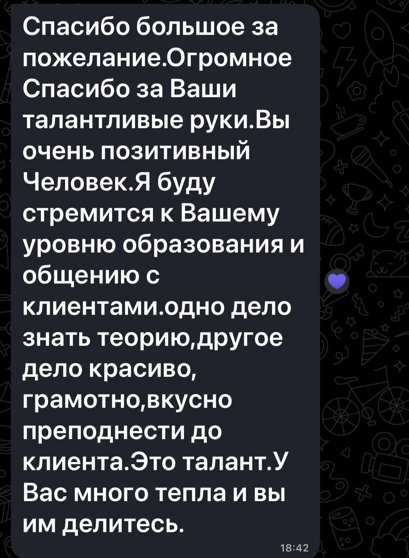 Recenzie clientă